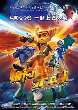 国产精品国产欧美综合一区