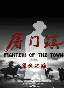 按在电竞椅上ch高h
